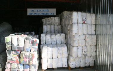 Что такое протирочная ветошь и для чего она нужна?