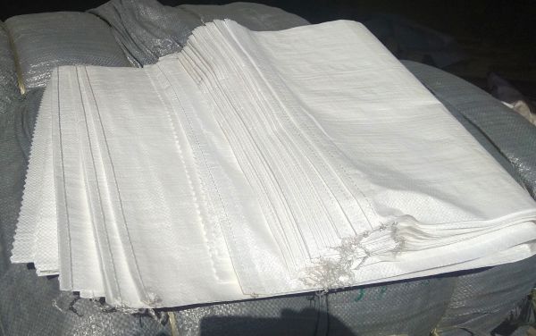 Мешок пп, 105х55 см, 50 кг, Высший сорт, 70 гр