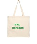 Друк логотипу на еко-сумках з бавовни — від 100 шт, виробництво Domtex