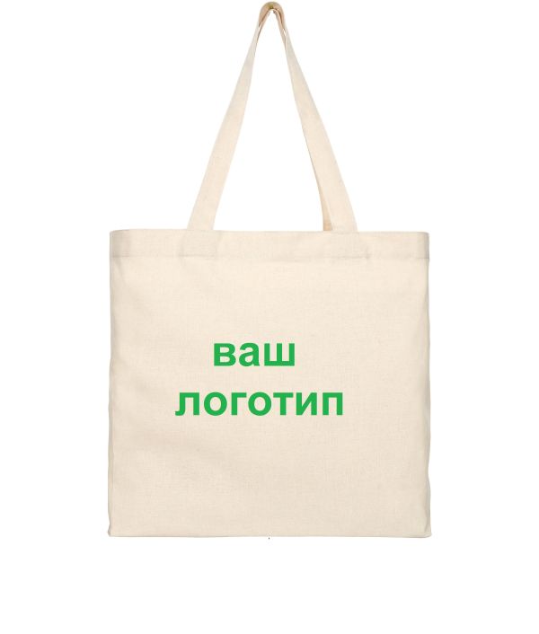Друк логотипу на еко-сумках з бавовни — від 100 шт, виробництво Domtex